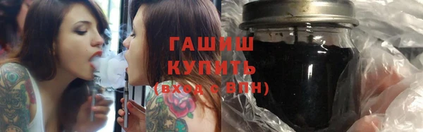 MDMA Premium VHQ Корсаков