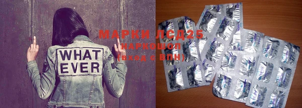 MDMA Premium VHQ Корсаков