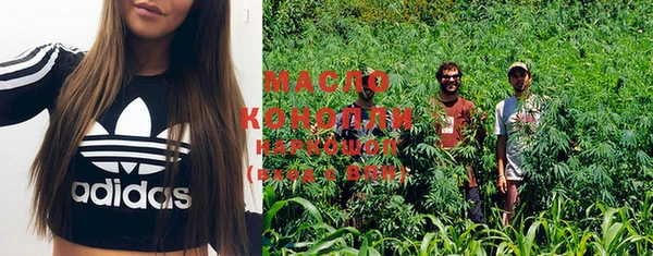 MDMA Premium VHQ Корсаков